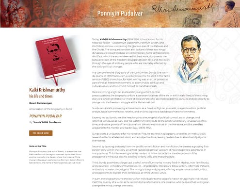 Ponniyin Pudalvar Kalki Biography